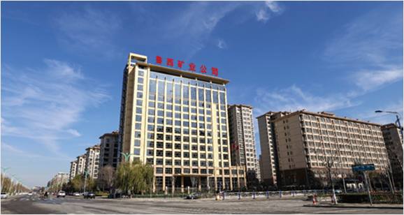 鲁西矿业无感考勤与安防场景