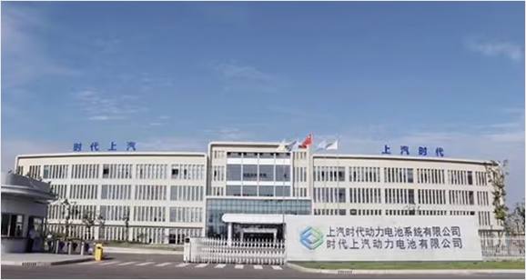 时代上汽会议室信息化场景