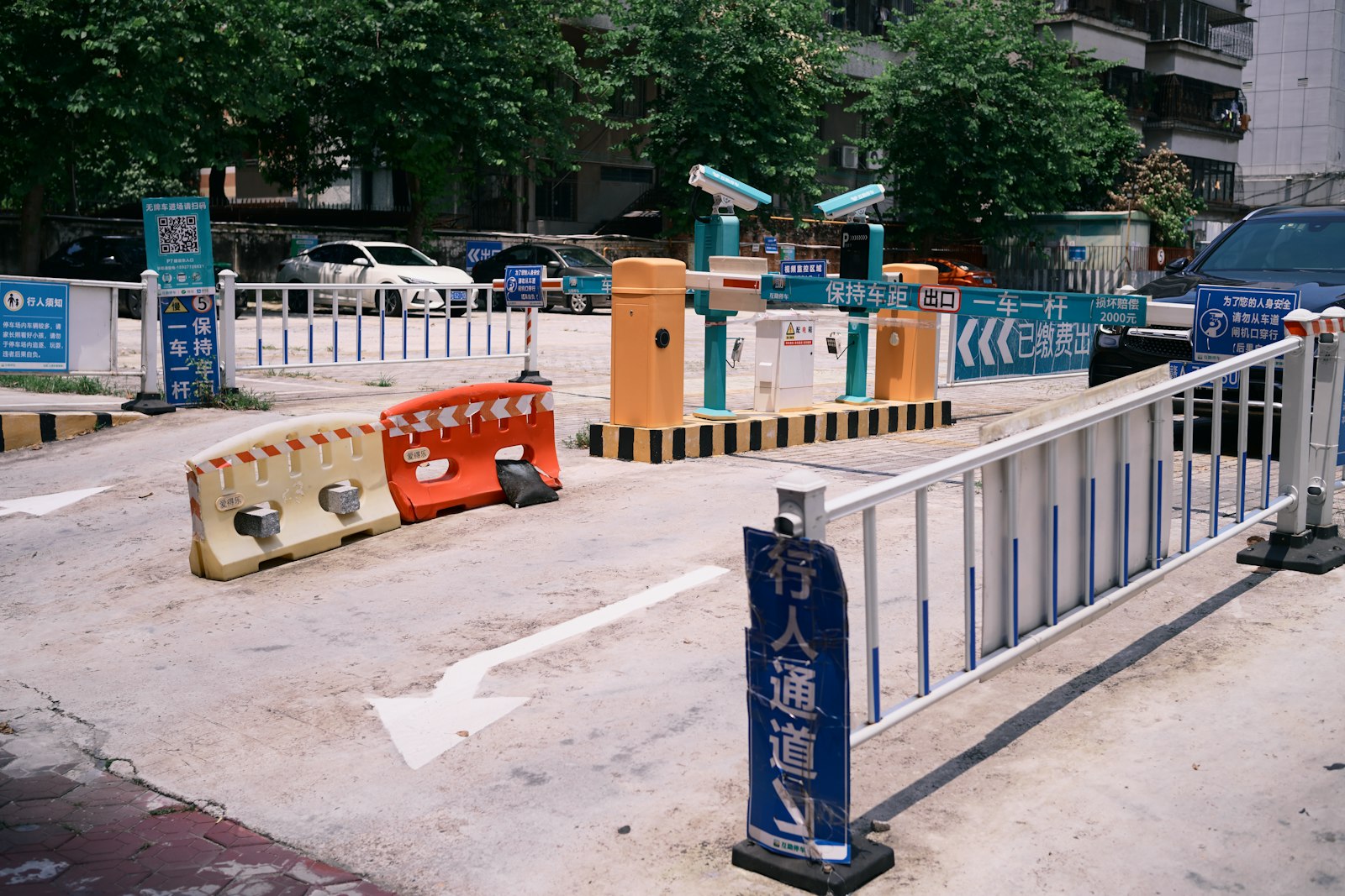 园区停车通行与道闸场景